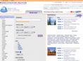 hoteliada.com
