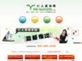rr-success.com