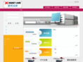 xingnet.com