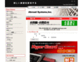 abroad-sys.com