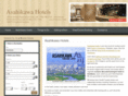 asahikawahotels.com