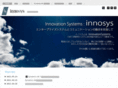 innosys.co.jp