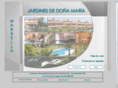jardinesdedonamaria.es