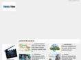 mediaview.co.kr