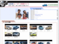 nissan-user-evaluation.com