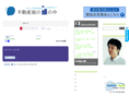 tatsuo-takeda.net