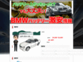 b-area.com