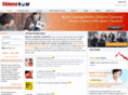 chinesehour.com