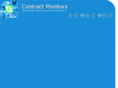 contractmonitors.com