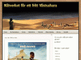 frittvastsahara.nu