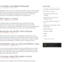 gomiworld.net
