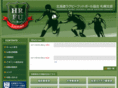 hokkaido-sapporo-rugby.com