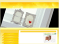 ikuji-jyouhou-subject.com
