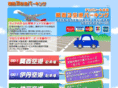 k3a-parking.com