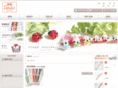 little-bit.co.jp