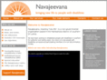navajeevana.com