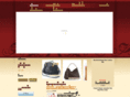 qbagimport.com