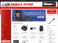 uk-mobilestore.com
