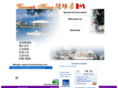 xn--igt359er5q.com