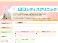 y-lc.net