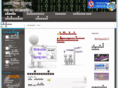 ajpong.com