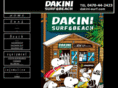 dakini-surf.com