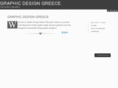 graphicdesigngreece.com
