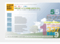 miyake-taxoffice.com
