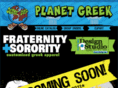 planetgreek.com