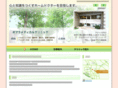 poplarmedicalclinic.com