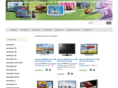 samsung-tvs.com