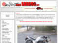 srx600.net