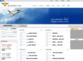 air74.com