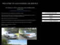 alexandercarservice.com
