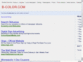 b-color.com