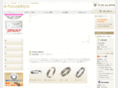 e-housekiya.com