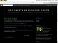 hironakata.com