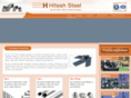 hiteshsteel.com