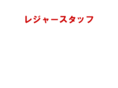 l-staff.com