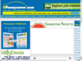 lisupercoupon.com