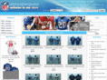 nflplayerjerseys.com