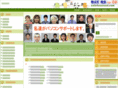 osietesensei.com