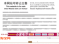 ahjiaoyu.com