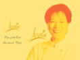 chefjessie.com