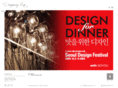 daeyoungkim.com