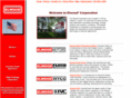 elwoodsuzhou.com