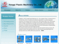 hongqimachine.com