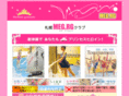 rg-club.com