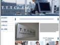 ttt-systems.com