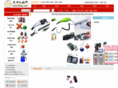 9hsp.com